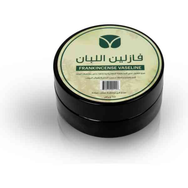 Omani Frankincense Vaseline dozev